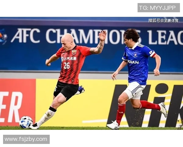 亚冠精彩对决上海上港迎战东京FC直播全程回顾与分析 亚冠精彩对决上海上港迎战东京FC直播全程回顾与分析